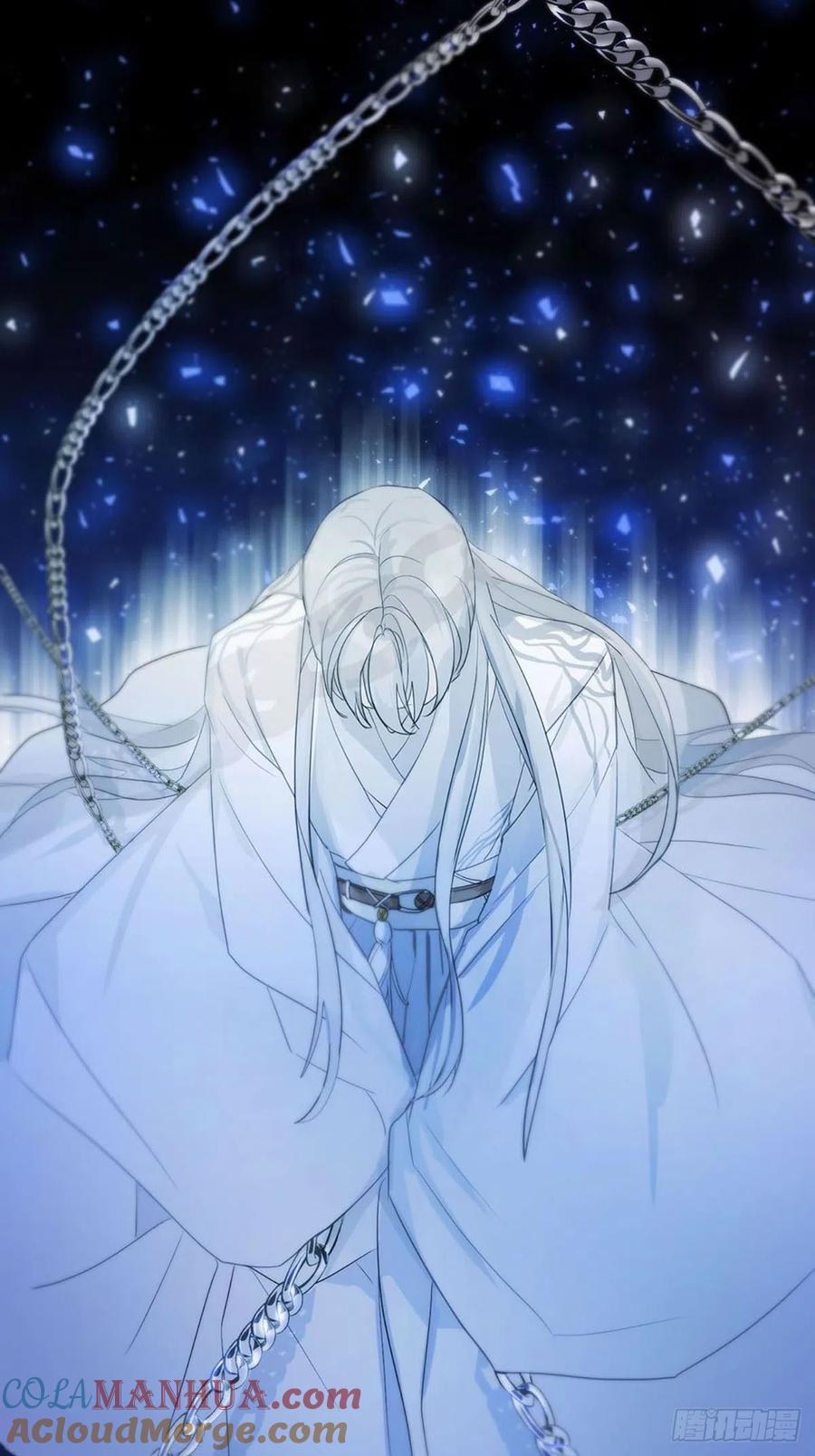 神明的眷顾 - 序：神明的眷顾 - 第17张图