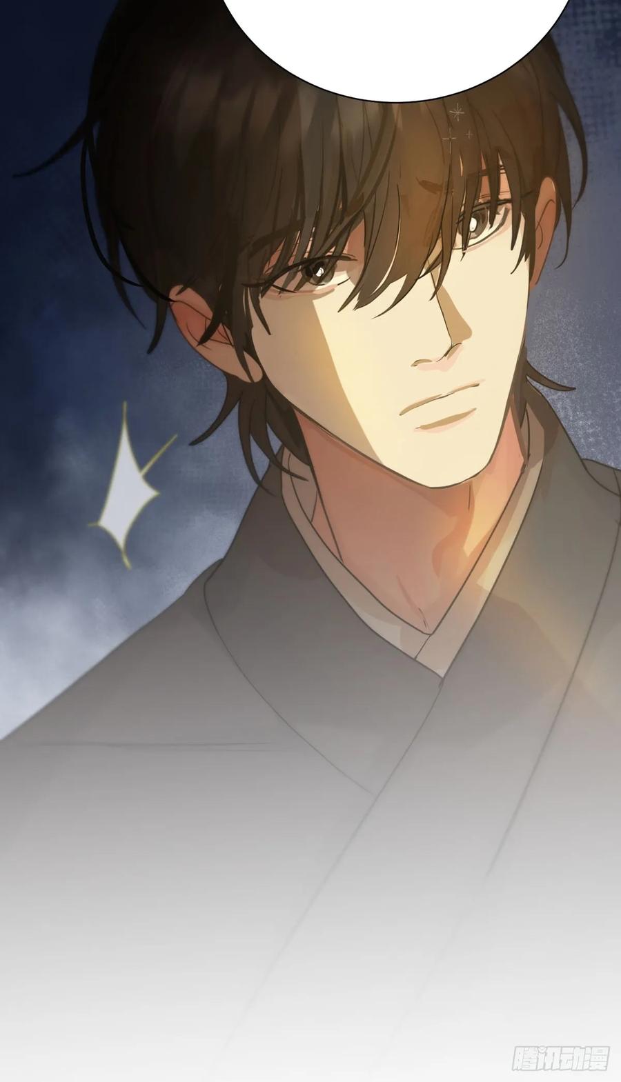 神明的眷顾 - 第25话：阴曹地府篇（13) - 第26张图