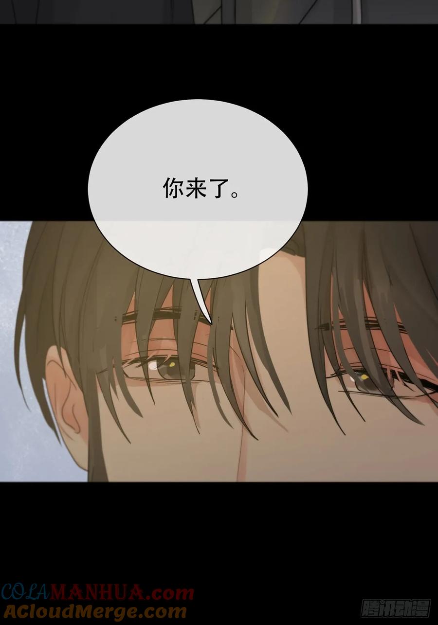 神明的眷顾 - 第25话：阴曹地府篇（13) - 第13张图