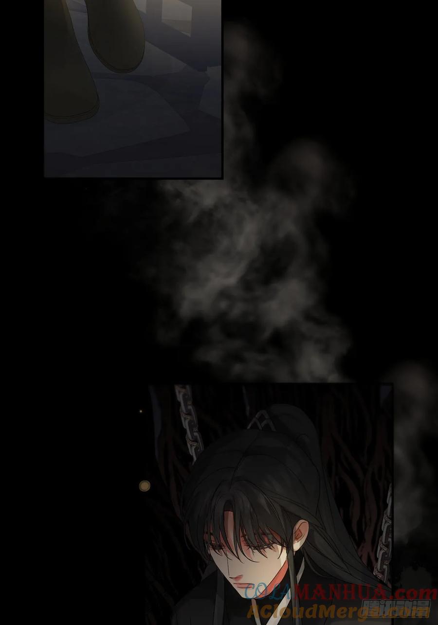 神明的眷顾 - 第25话：阴曹地府篇（13) - 第4张图