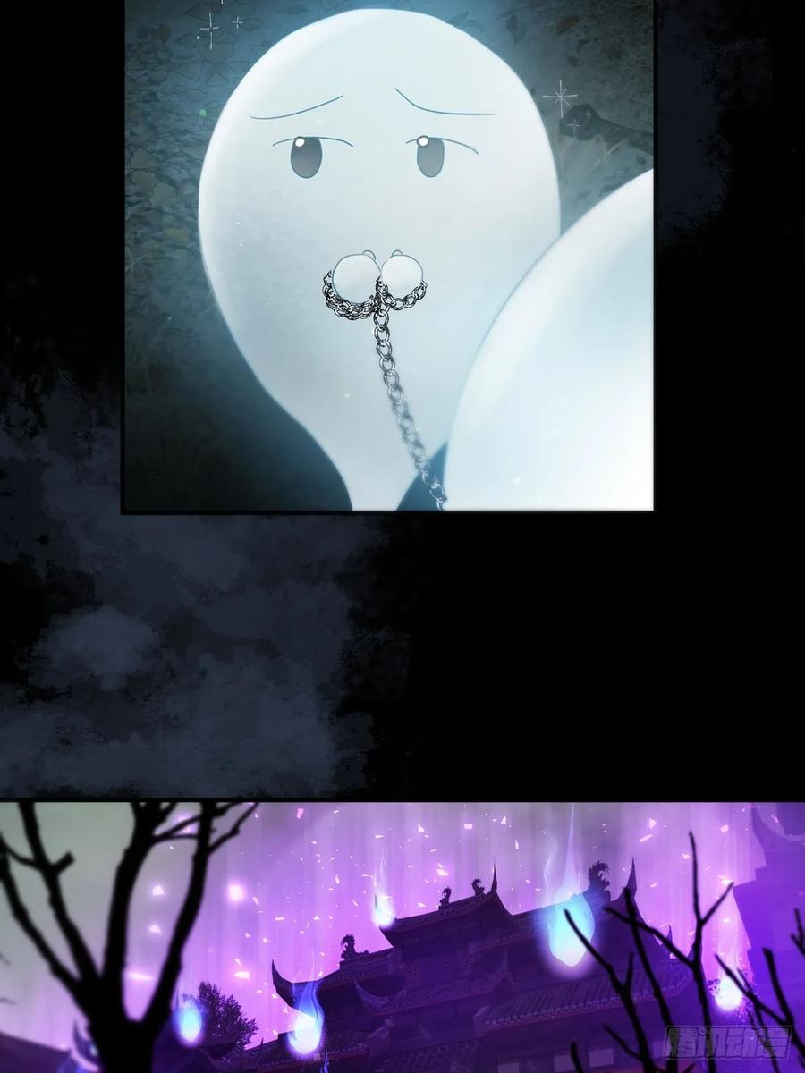 神明的眷顾 - 第26话：阴曹地府篇（14) - 第27张图