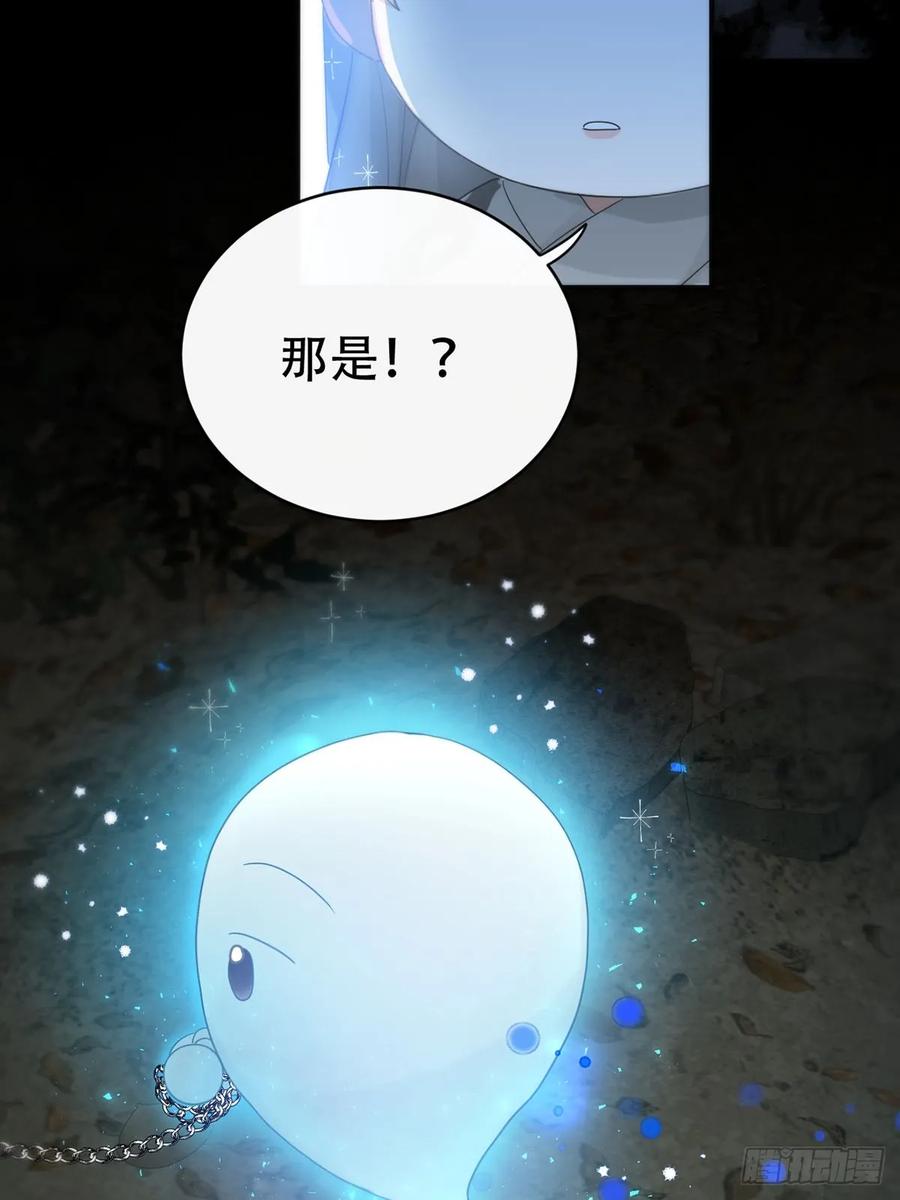 神明的眷顾 - 第26话：阴曹地府篇（14) - 第30张图