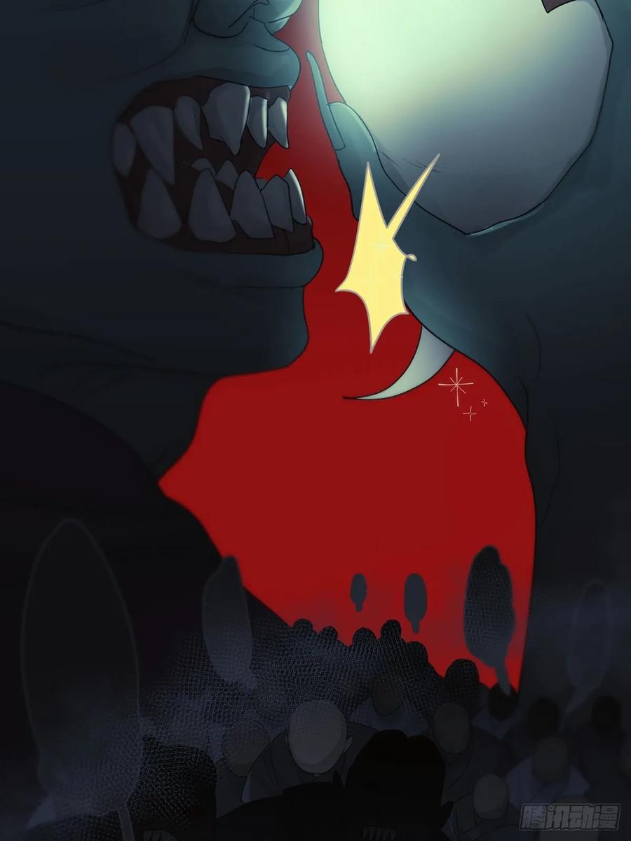 神明的眷顾 - 第27话：阴曹地府篇（15) - 第18张图