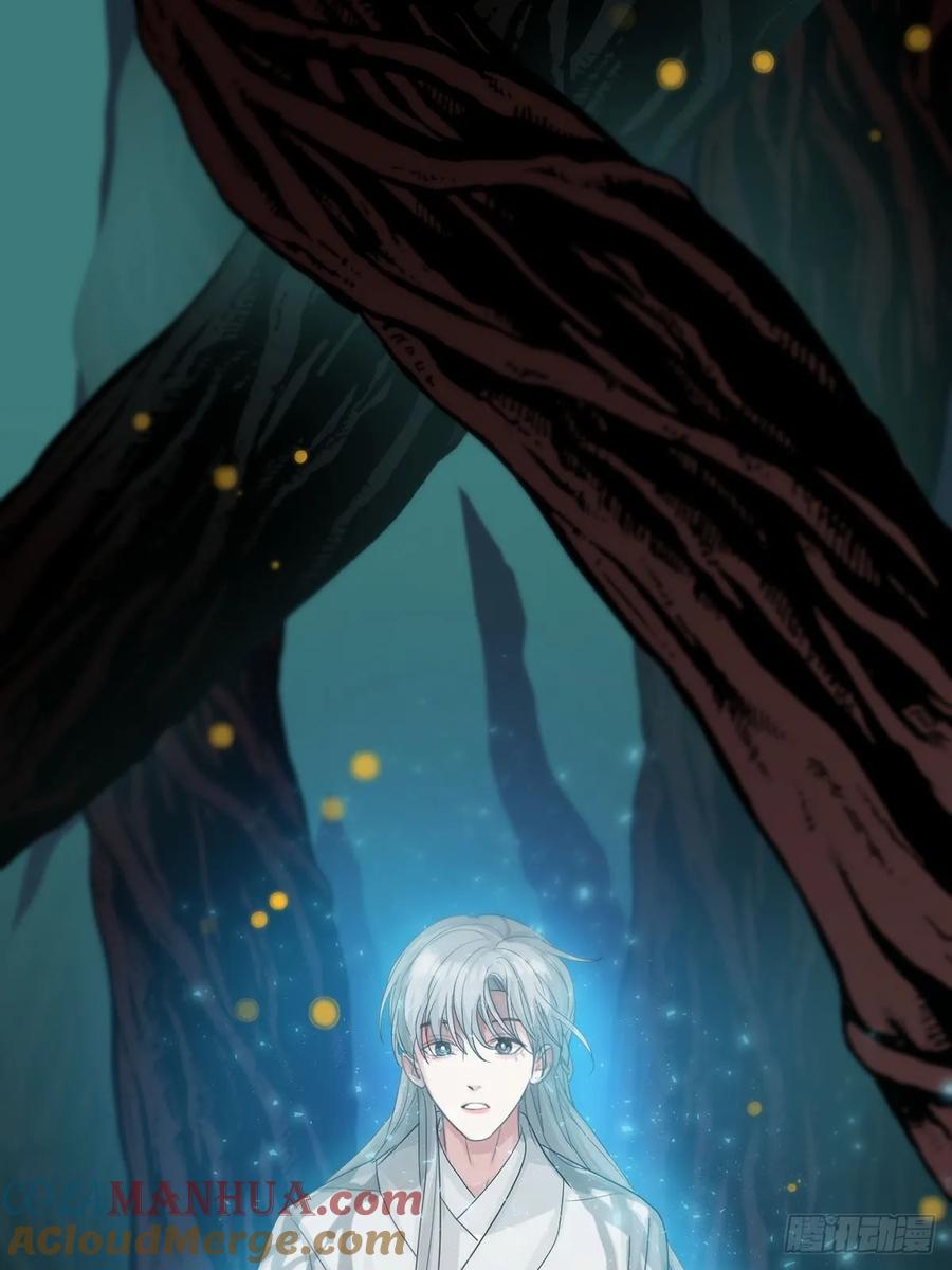 神明的眷顾 - 第27话：阴曹地府篇（15) - 第25张图