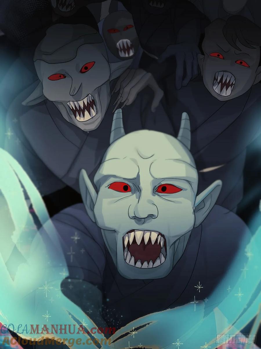 神明的眷顾 - 第27话：阴曹地府篇（15) - 第19张图