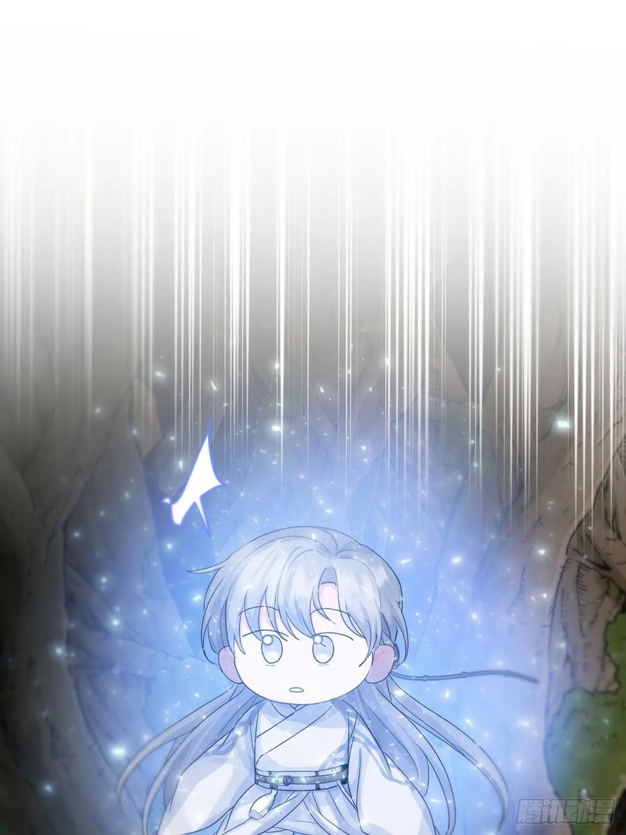 神明的眷顾 - 第27话：阴曹地府篇（15) - 第44张图