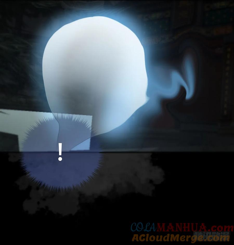 神明的眷顾 - 第27话：阴曹地府篇（15) - 第16张图