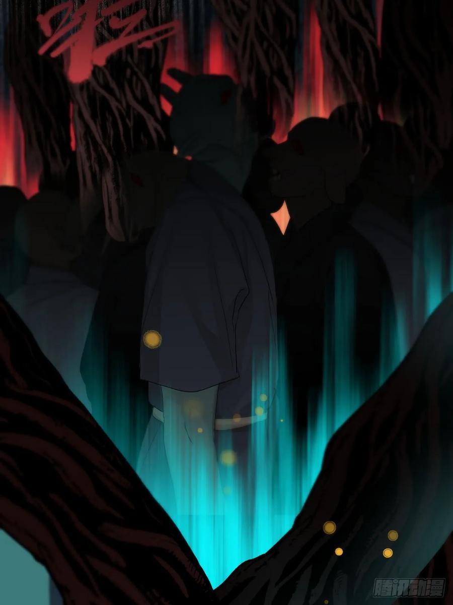 神明的眷顾 - 第27话：阴曹地府篇（15) - 第24张图