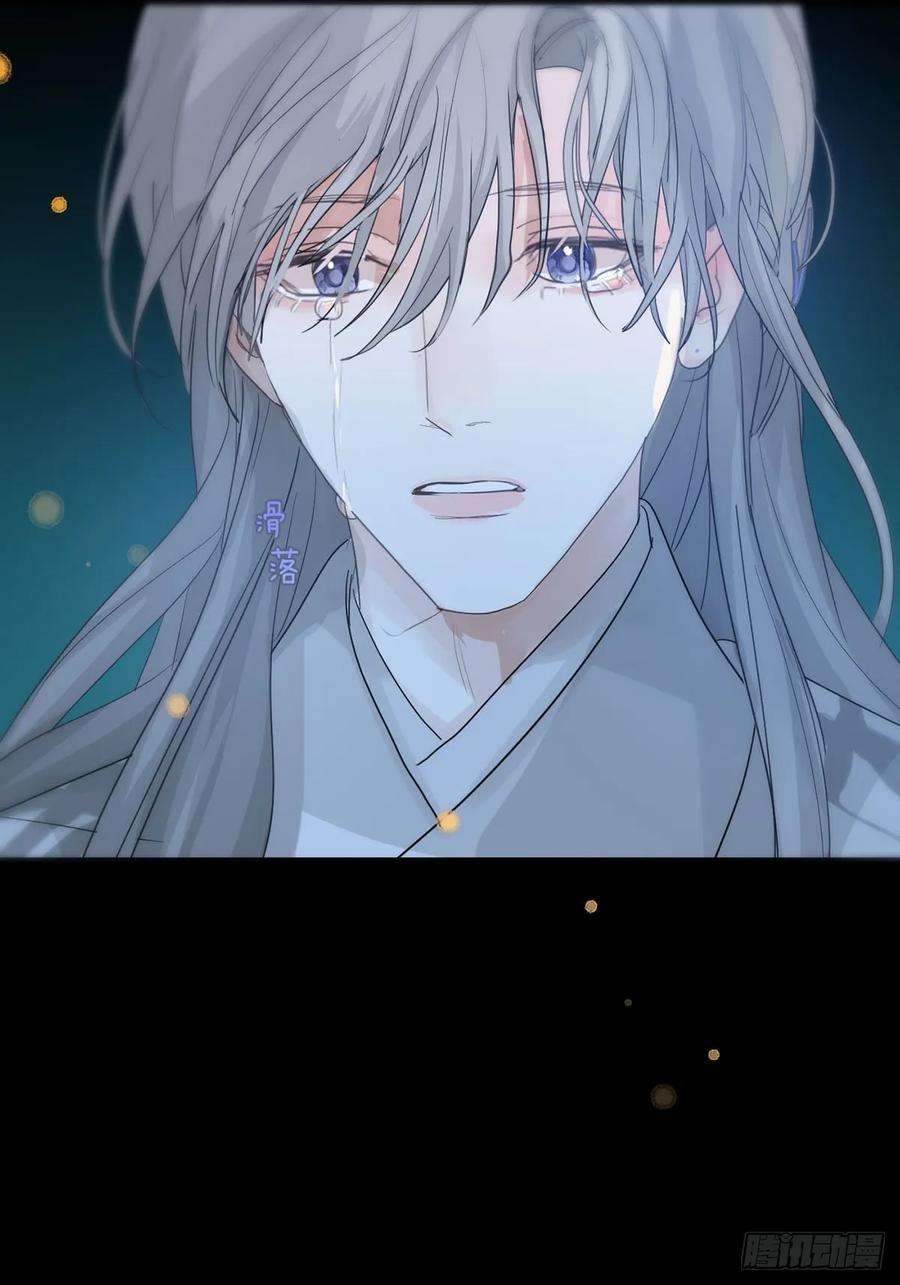 神明的眷顾 - 第27话：阴曹地府篇（15) - 第27张图