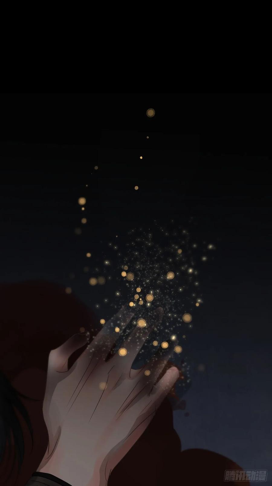 神明的眷顾 - 第28话：阴曹地府篇（16) - 第48张图