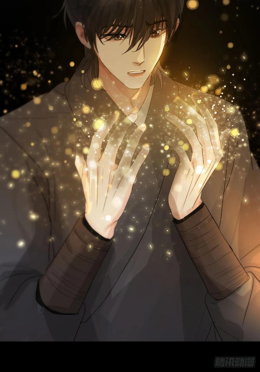 神明的眷顾 - 第28话：阴曹地府篇（16) - 第26张图