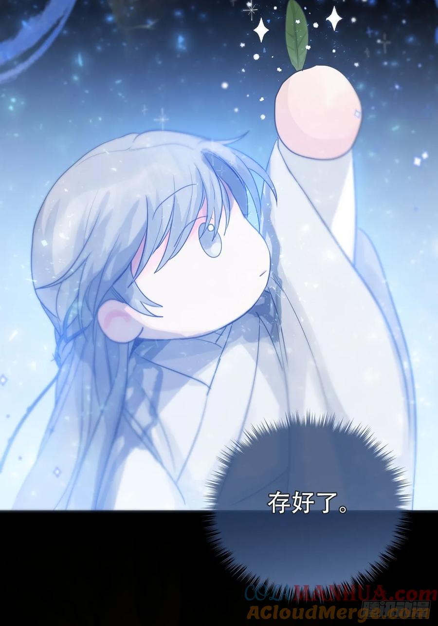 神明的眷顾 - 第28话：阴曹地府篇（16) - 第10张图