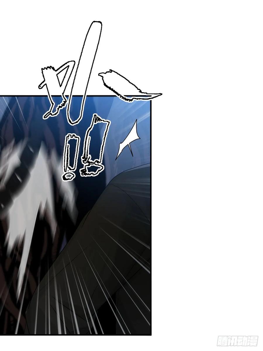 神明的眷顾 - 第28话：阴曹地府篇（16) - 第41张图