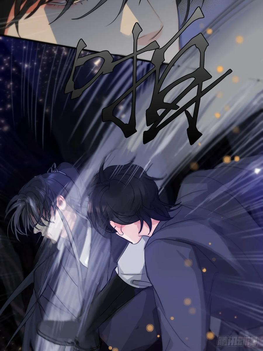 神明的眷顾 - 第28话：阴曹地府篇（16) - 第30张图