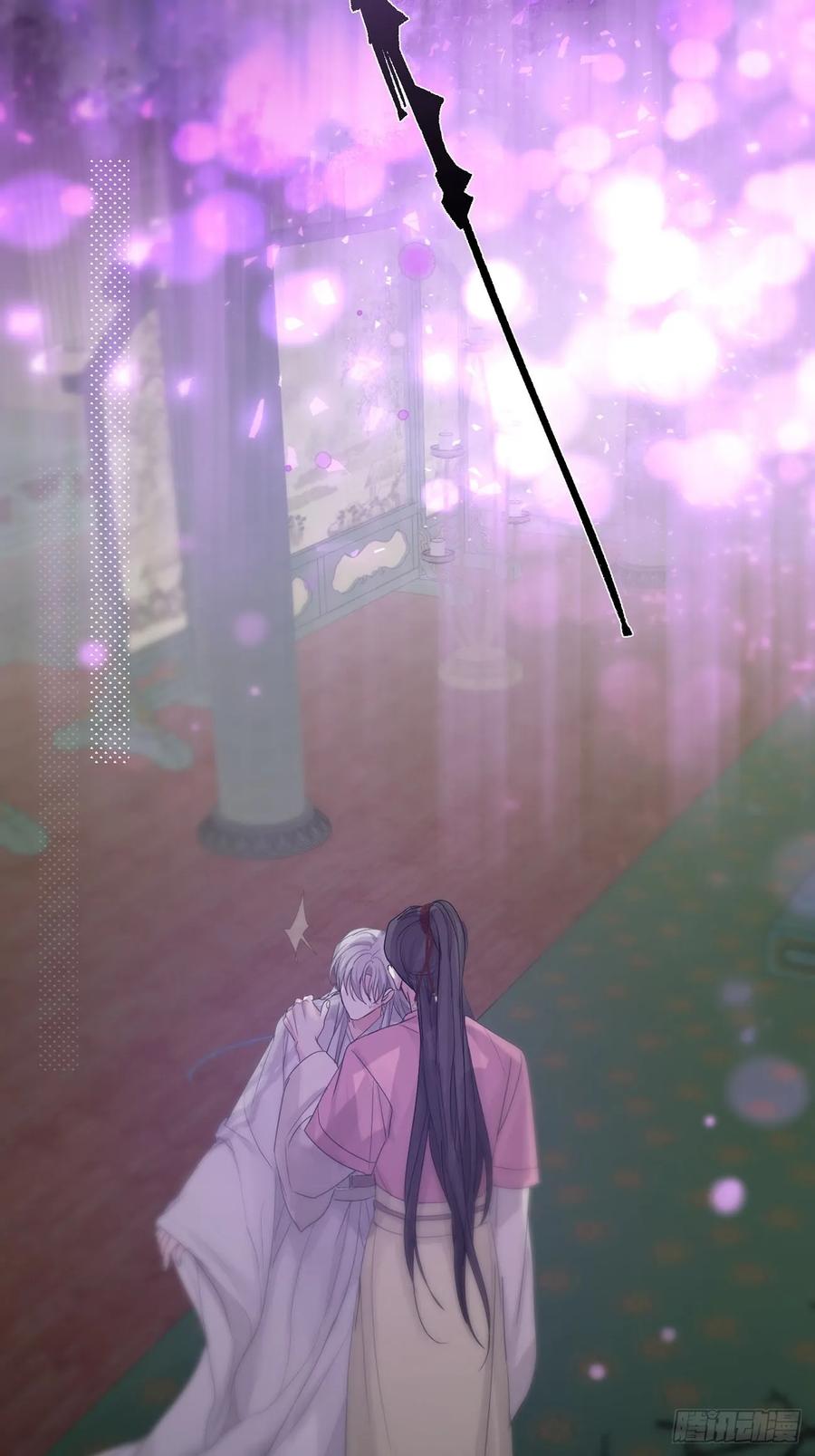 神明的眷顾 - 第28话：阴曹地府篇（16) - 第20张图