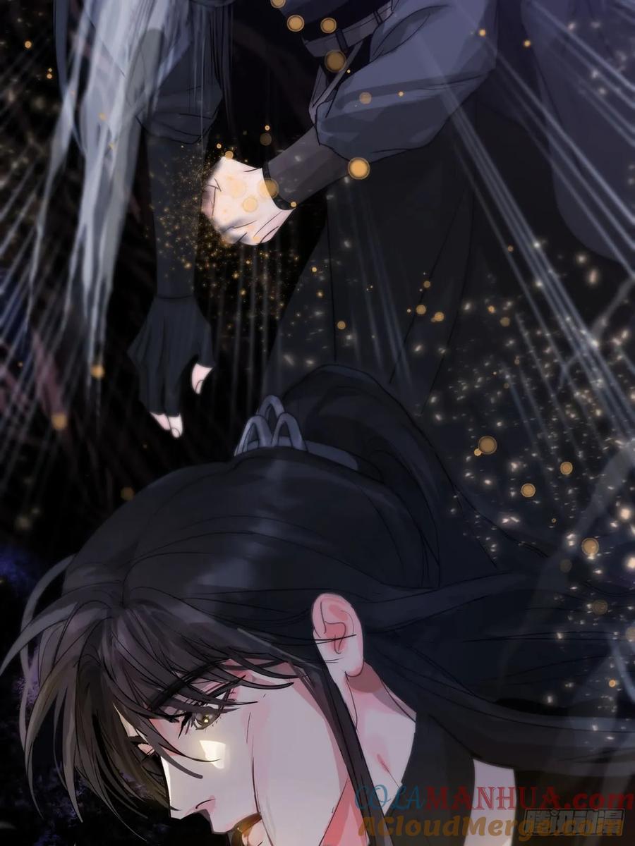 神明的眷顾 - 第28话：阴曹地府篇（16) - 第31张图