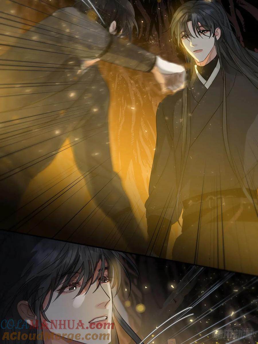 神明的眷顾 - 第28话：阴曹地府篇（16) - 第28张图