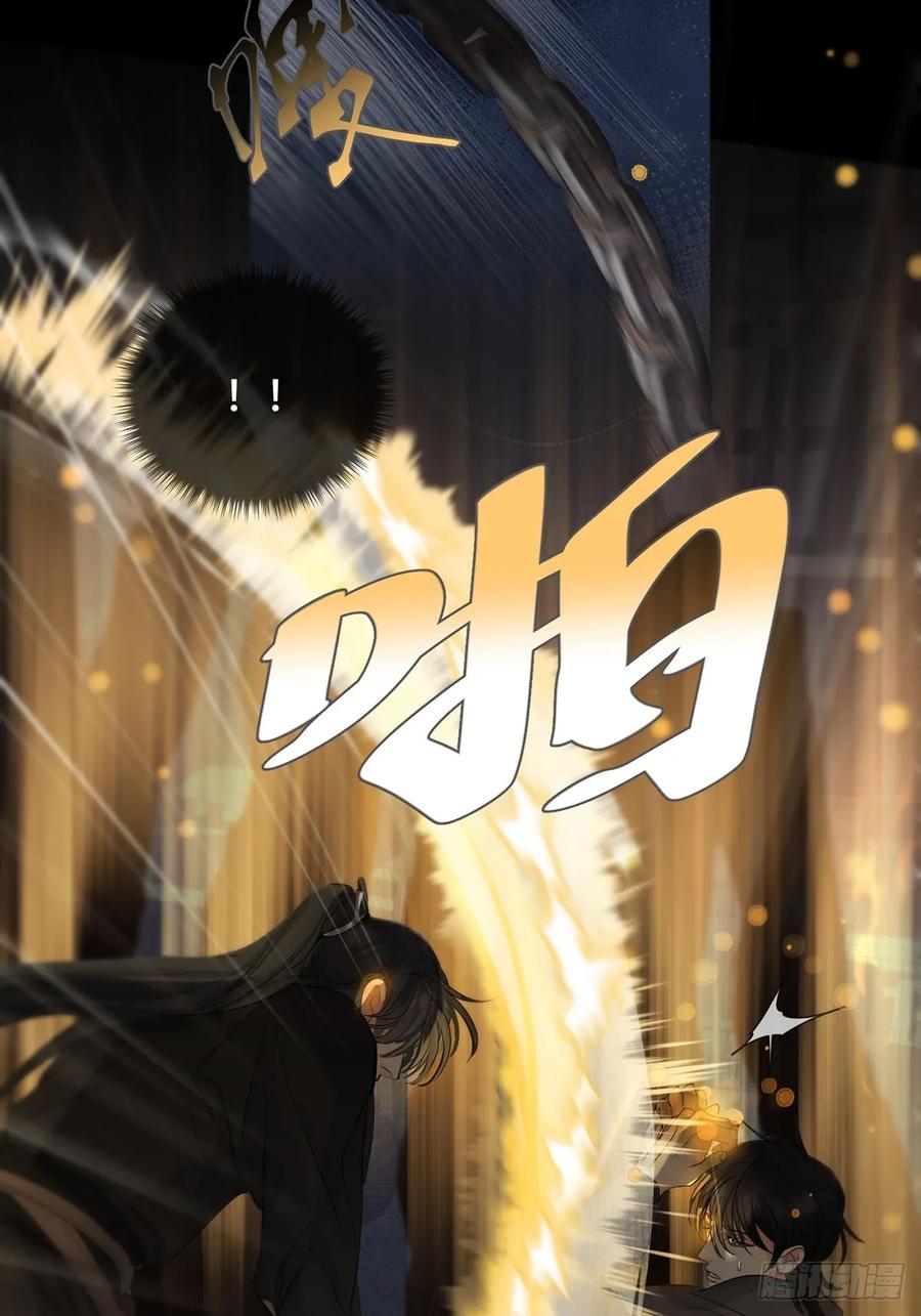 神明的眷顾 - 第28话：阴曹地府篇（16) - 第36张图