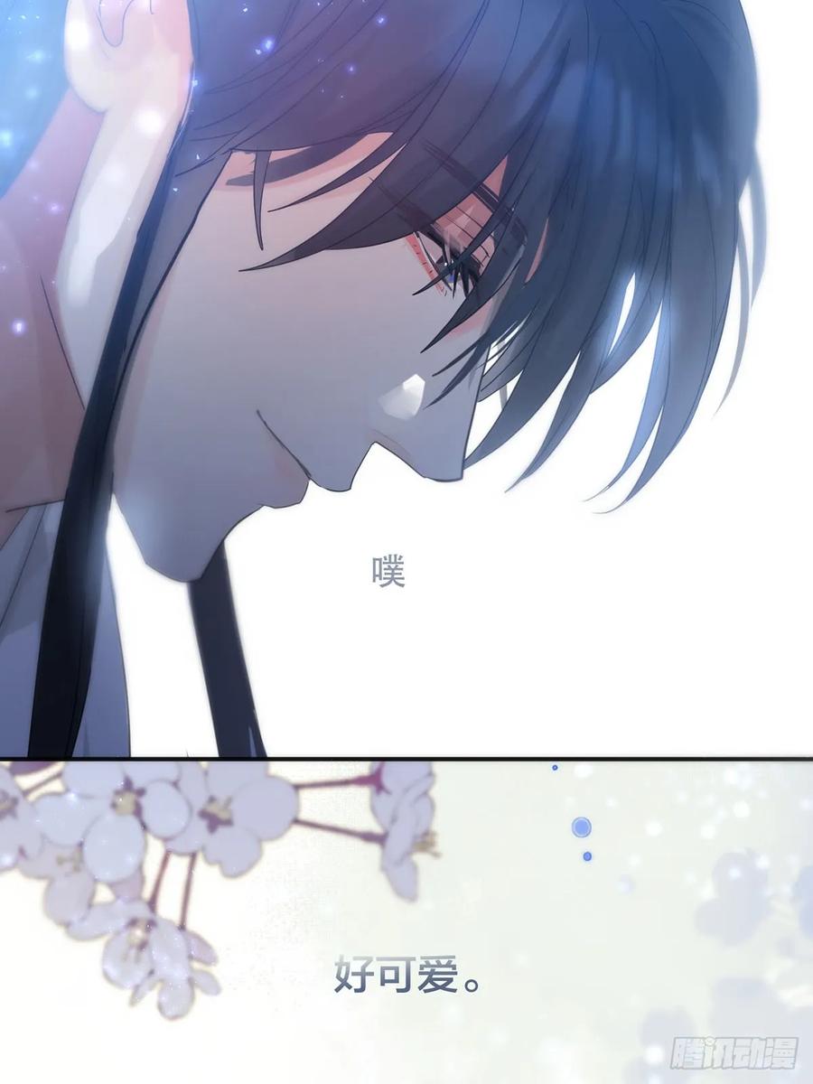 神明的眷顾 - 第29话：阴曹地府篇（17) - 第20张图