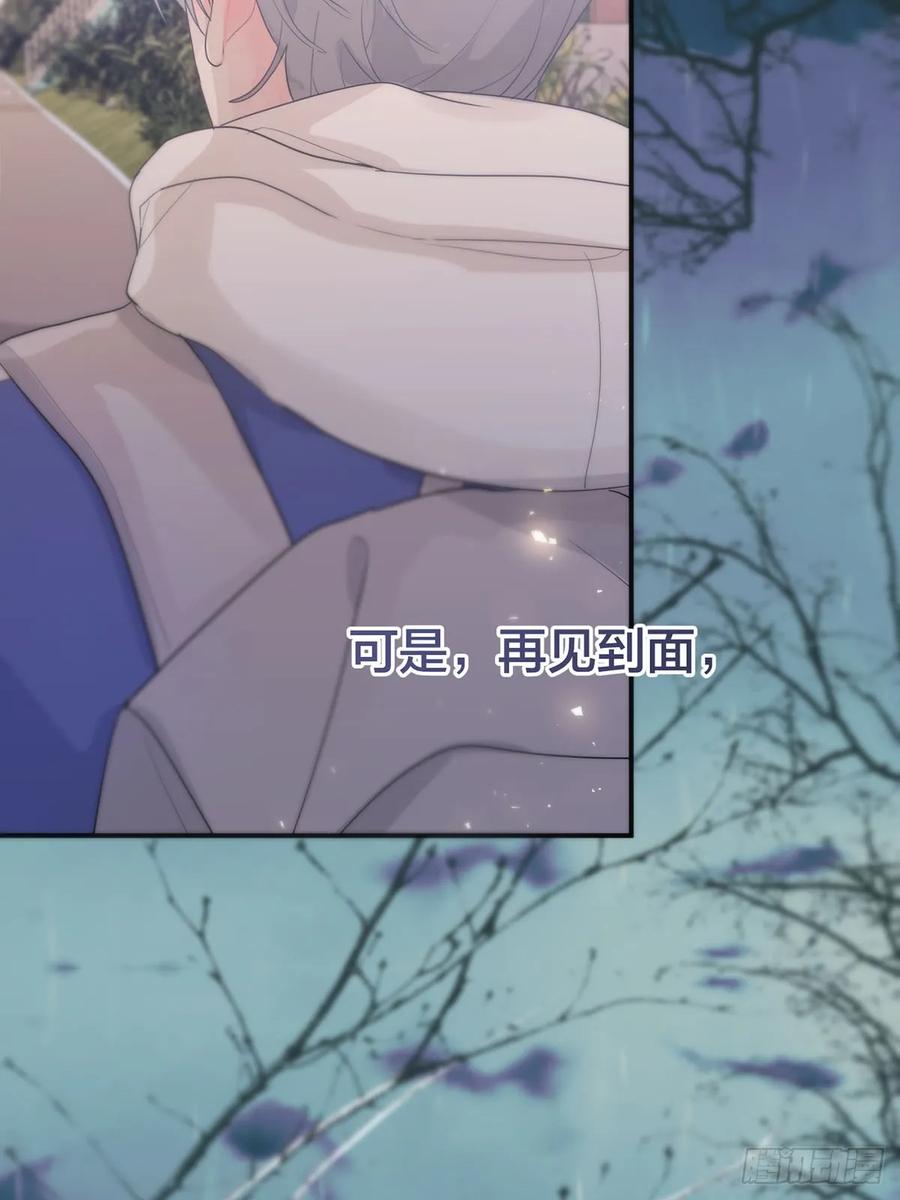 神明的眷顾 - 第29话：阴曹地府篇（17) - 第50张图