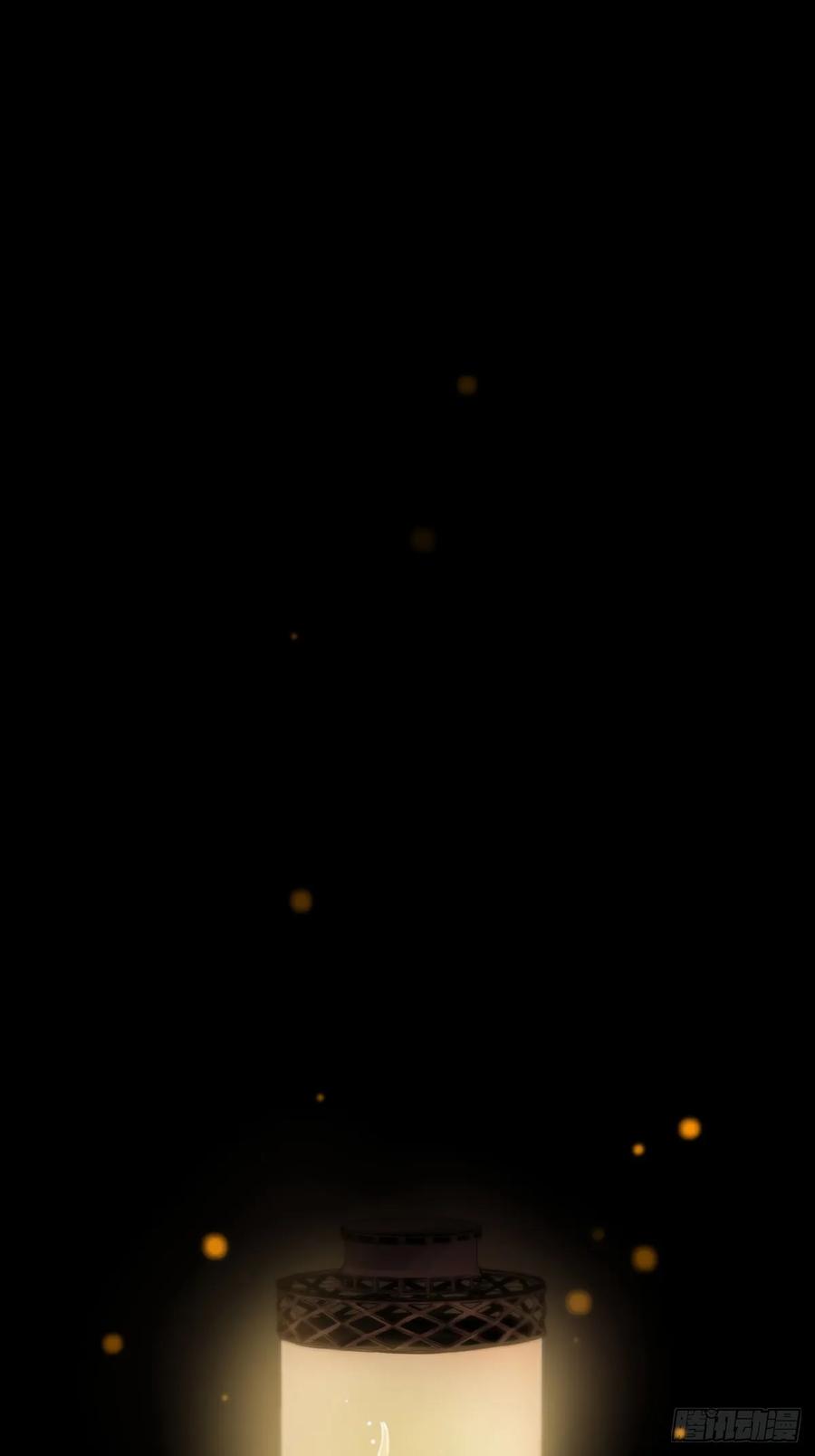 神明的眷顾 - 第29话：阴曹地府篇（17) - 第8张图