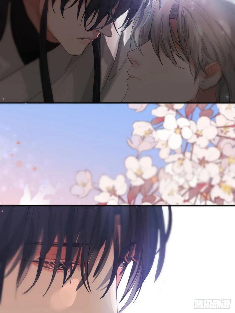 神明的眷顾 - 第29话：阴曹地府篇（17) - 第23张图