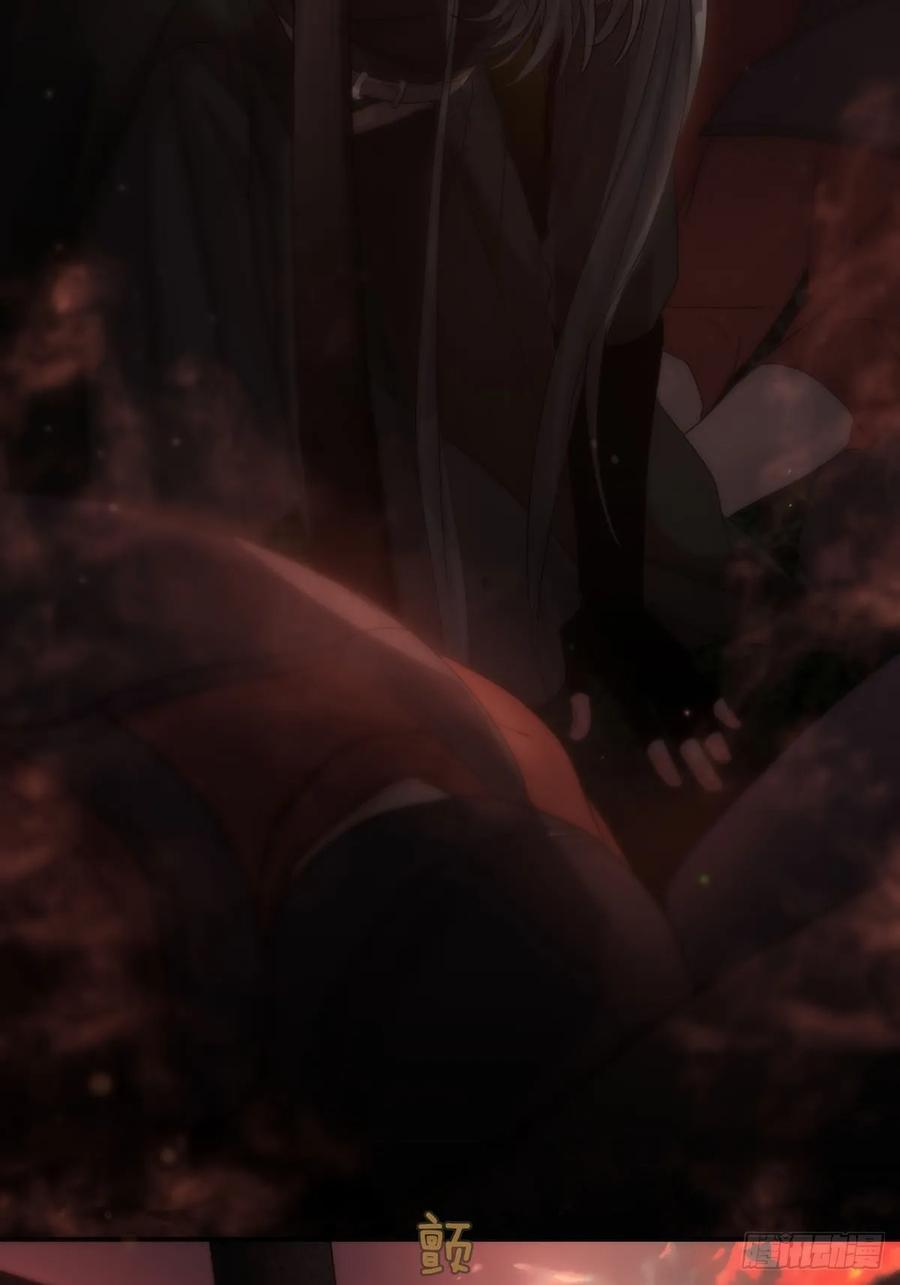 神明的眷顾 - 第29话：阴曹地府篇（17) - 第38张图