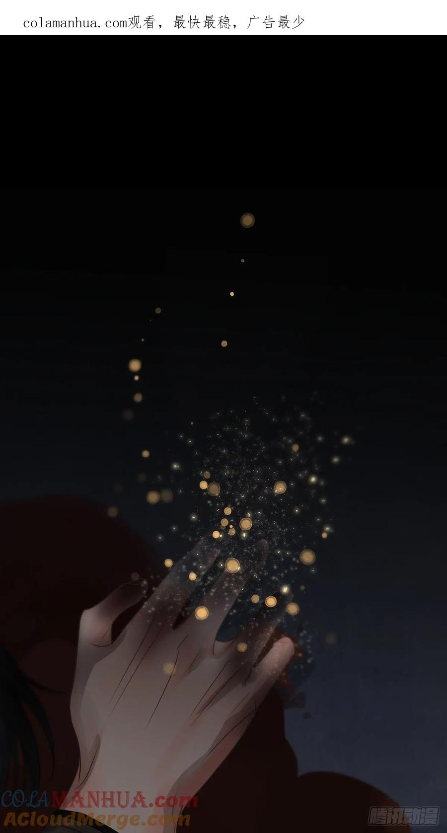 神明的眷顾 - 第29话：阴曹地府篇（17) - 第1张图