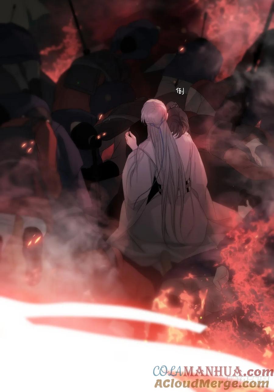 神明的眷顾 - 第29话：阴曹地府篇（17) - 第43张图