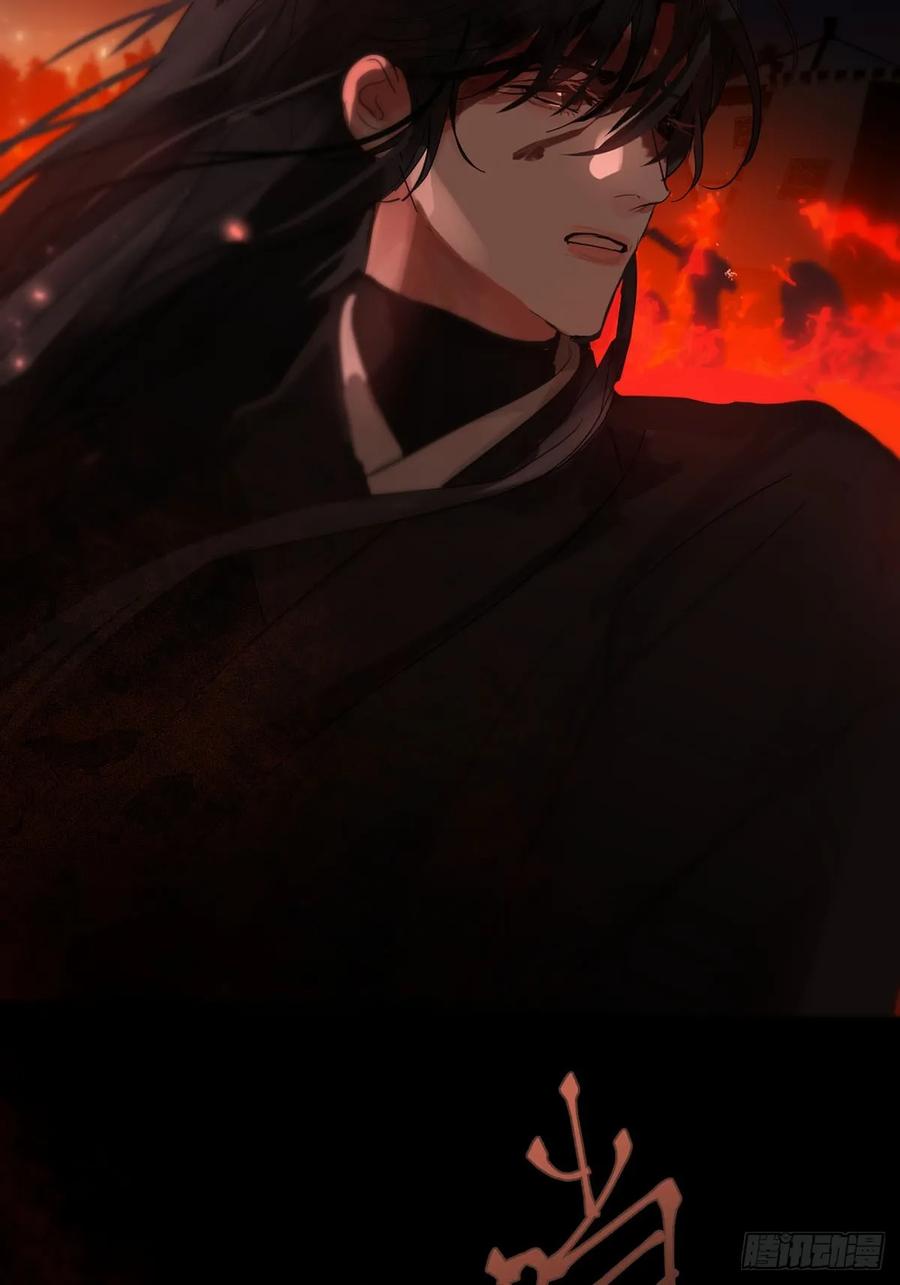 神明的眷顾 - 第29话：阴曹地府篇（17) - 第32张图