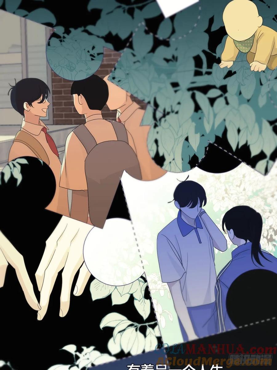 神明的眷顾 - 第30话：阴曹地府篇（18) - 第55张图