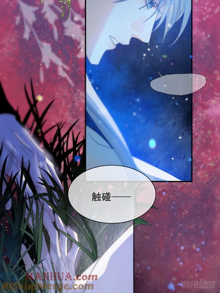 神明的眷顾 - 第30话：阴曹地府篇（18) - 第37张图