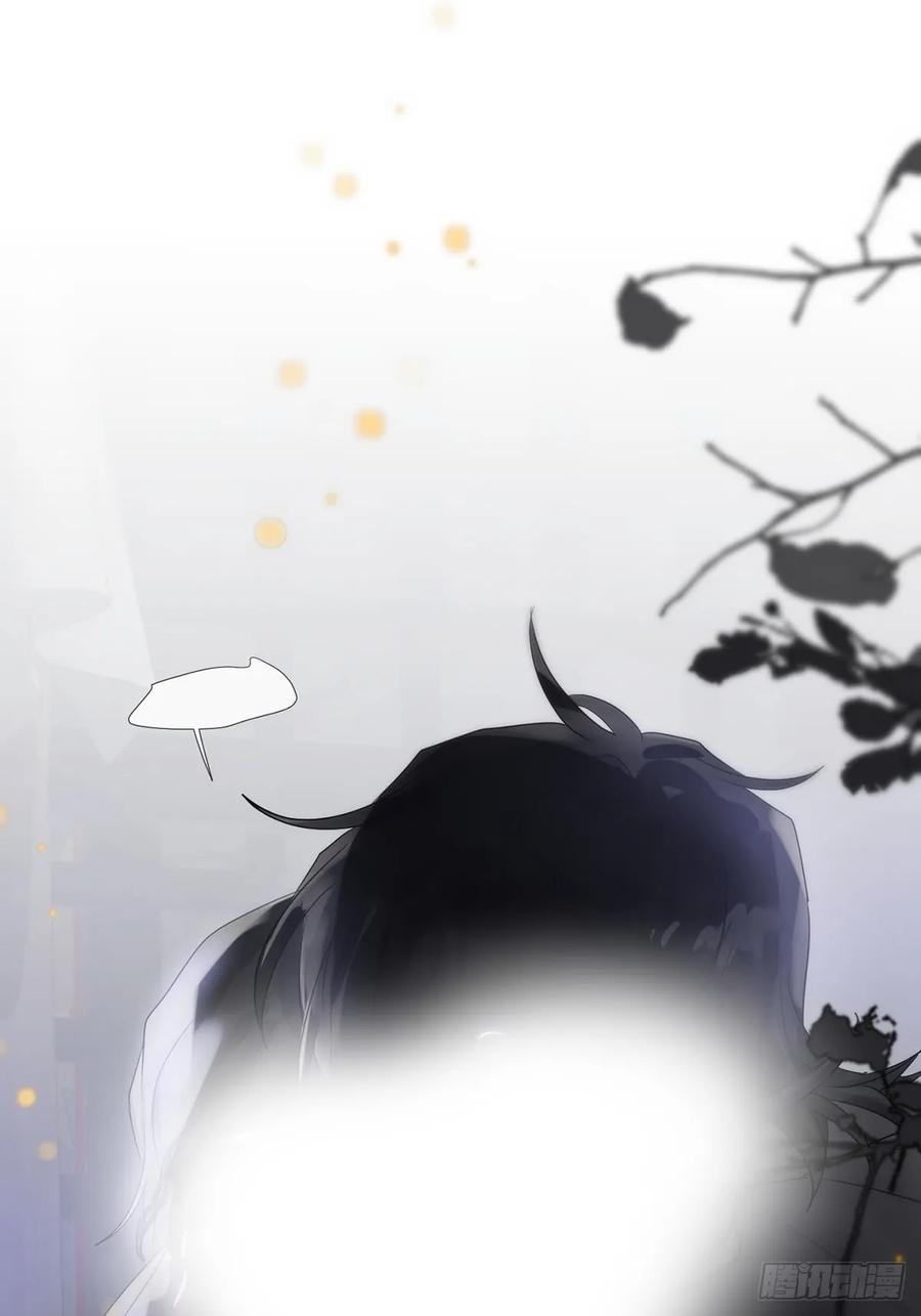 神明的眷顾 - 第30话：阴曹地府篇（18) - 第3张图