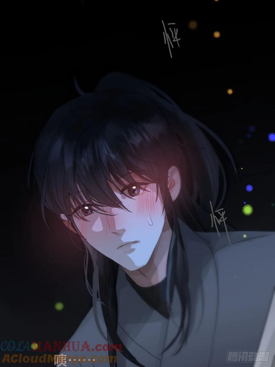 神明的眷顾 - 第30话：阴曹地府篇（18) - 第40张图