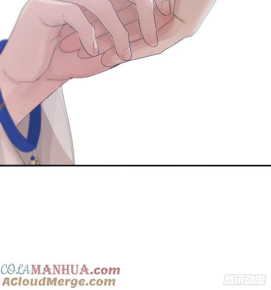 神明的眷顾 - 第30话：阴曹地府篇（18) - 第58张图