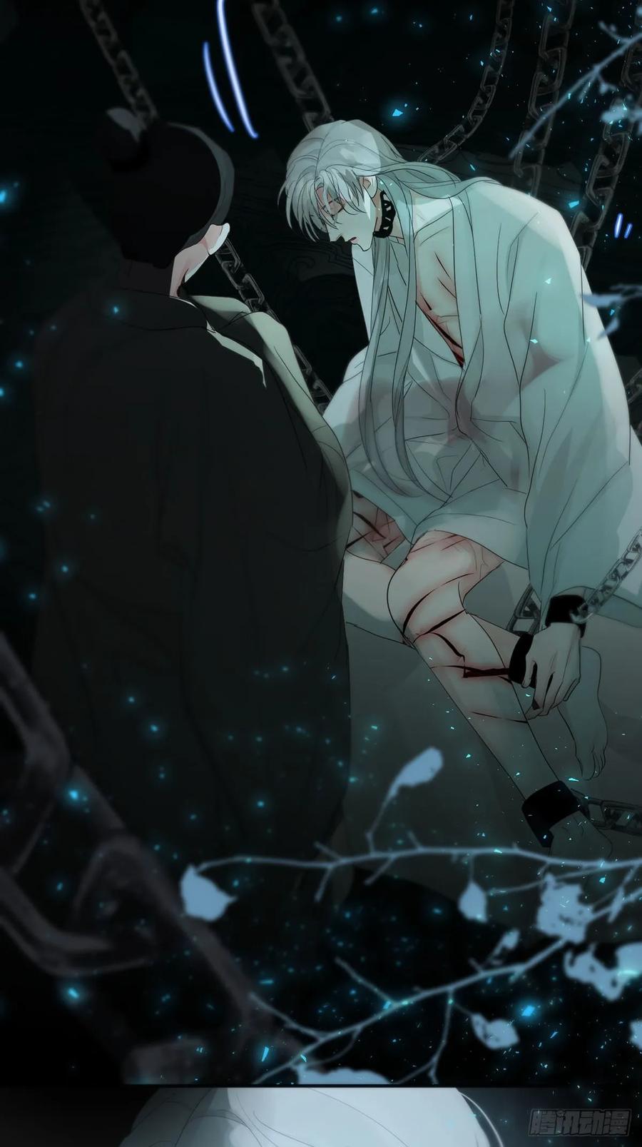 神明的眷顾 - 第31话：阴曹地府篇（19) - 第11张图