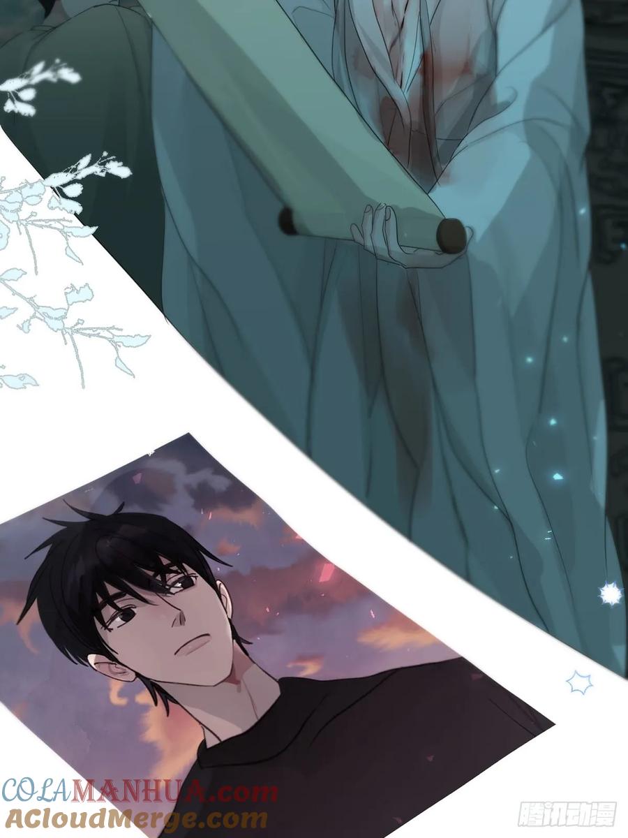 神明的眷顾 - 第31话：阴曹地府篇（19) - 第34张图