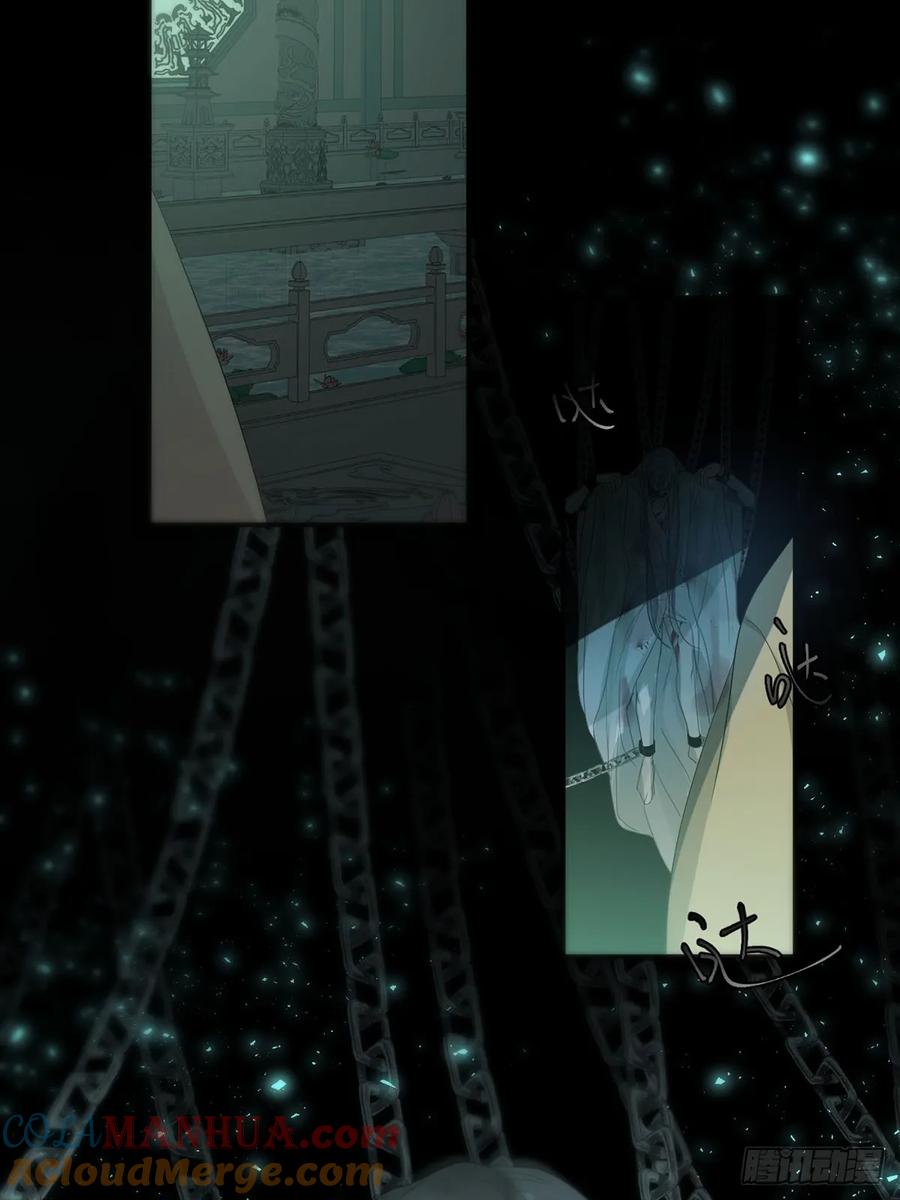 神明的眷顾 - 第31话：阴曹地府篇（19) - 第7张图