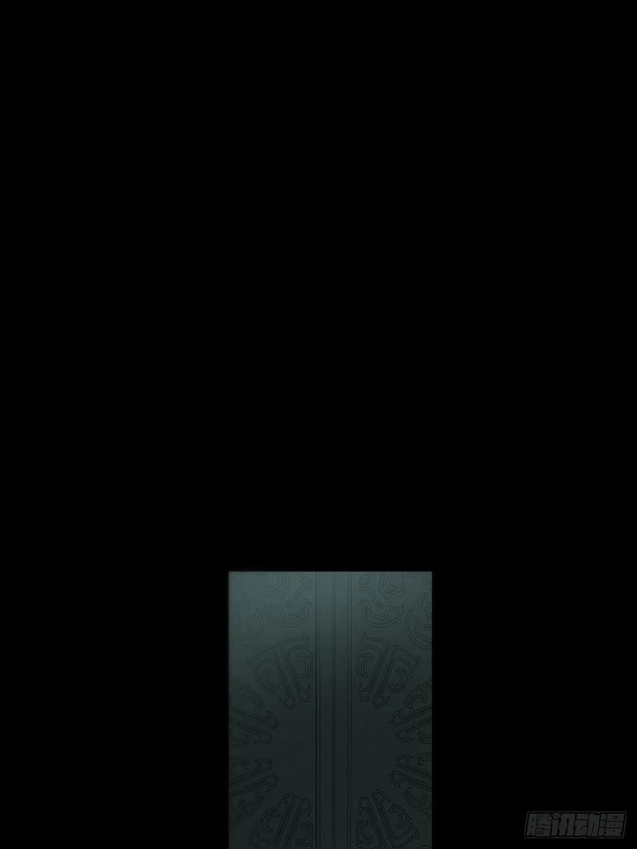 神明的眷顾 - 第31话：阴曹地府篇（19) - 第3张图