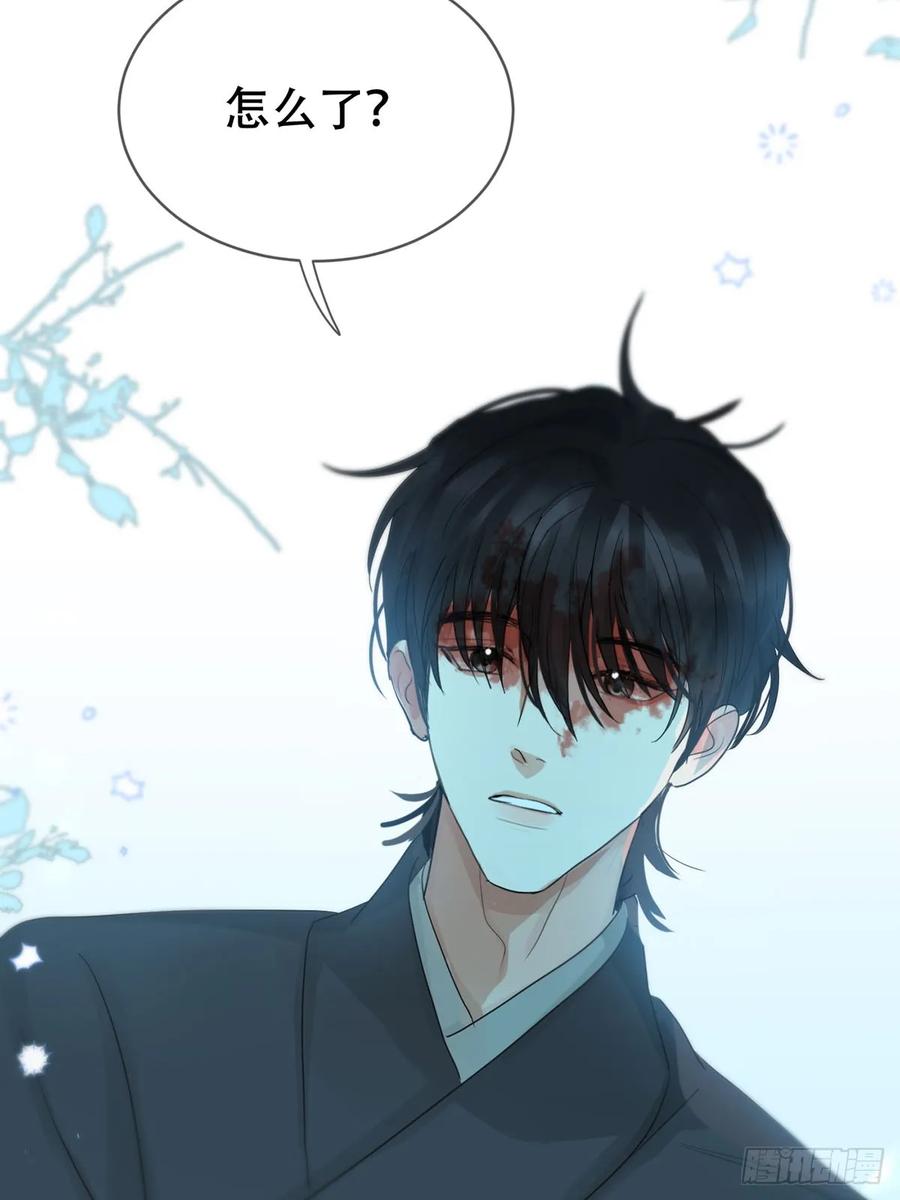 神明的眷顾 - 第31话：阴曹地府篇（19) - 第36张图