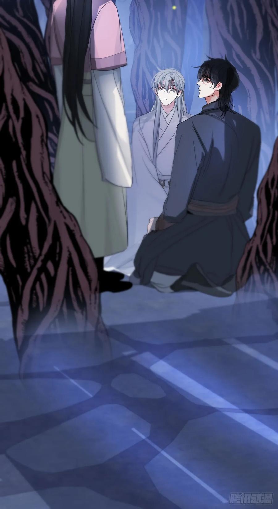 神明的眷顾 - 第31话：阴曹地府篇（19) - 第59张图