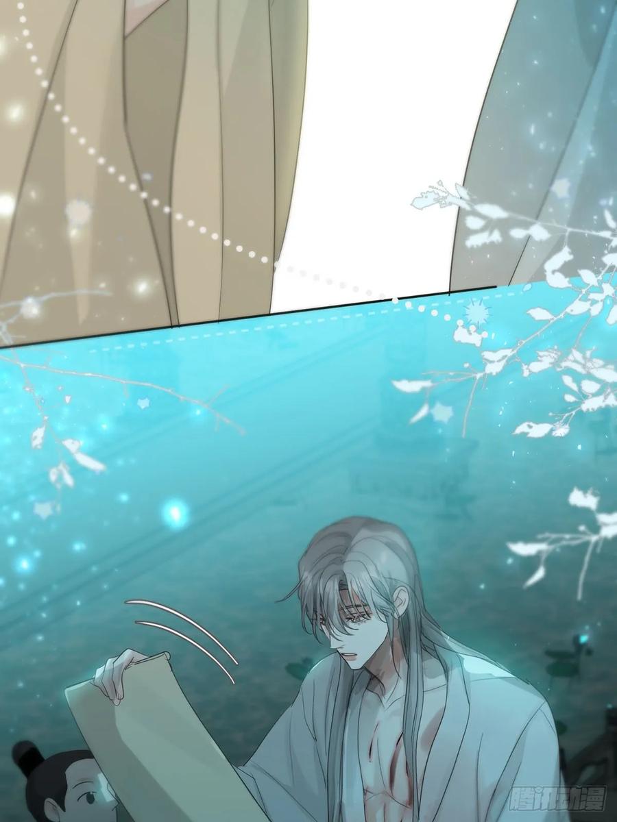 神明的眷顾 - 第31话：阴曹地府篇（19) - 第33张图