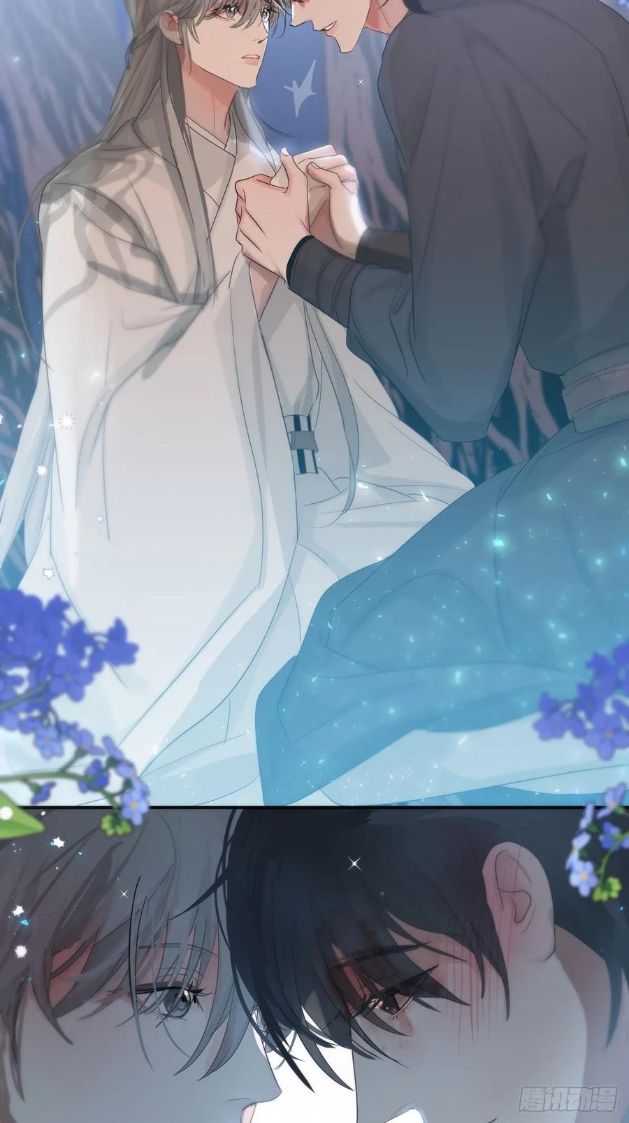 神明的眷顾 - 第31话：阴曹地府篇（19) - 第42张图