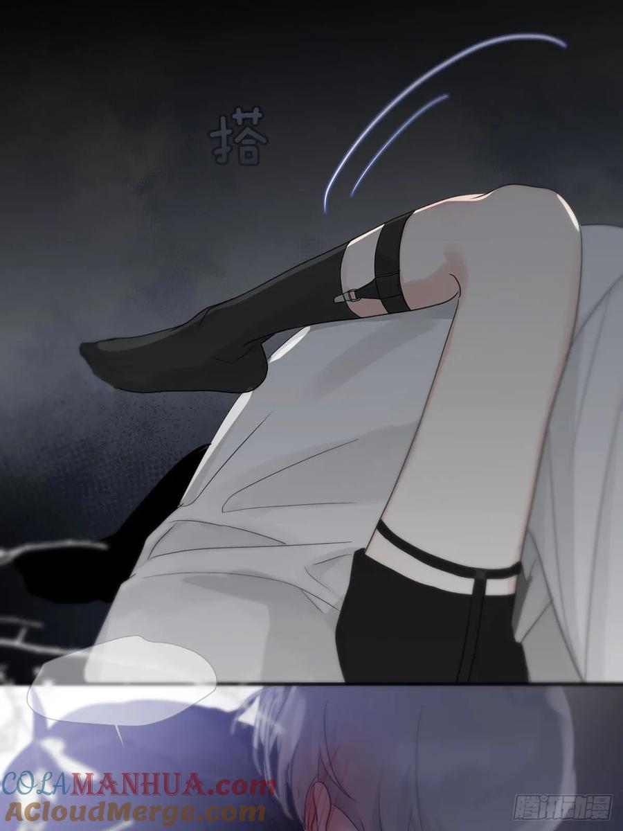 神明的眷顾 - 番外：总裁x员工 - 第23张图