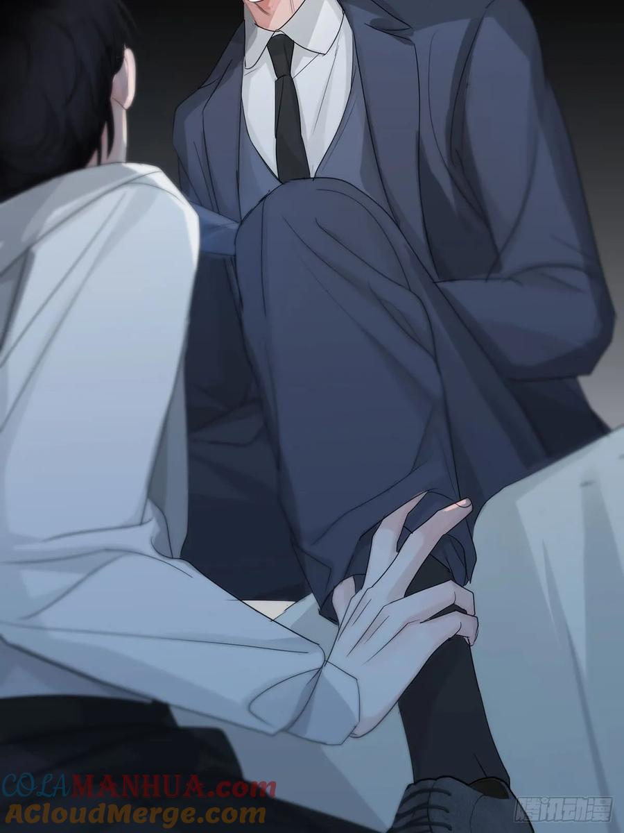 神明的眷顾 - 番外：总裁x员工 - 第17张图