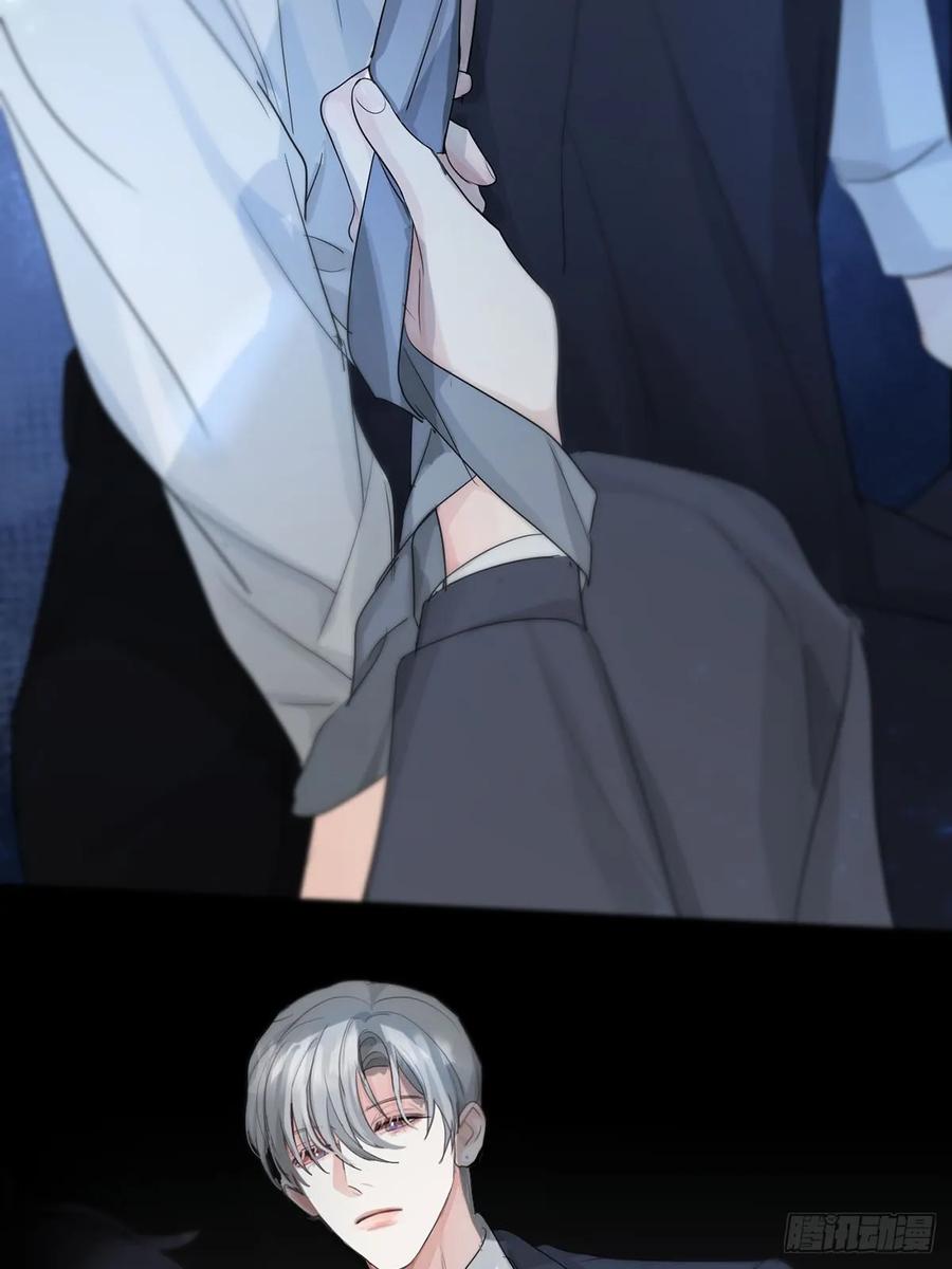 神明的眷顾 - 番外：总裁x员工 - 第16张图