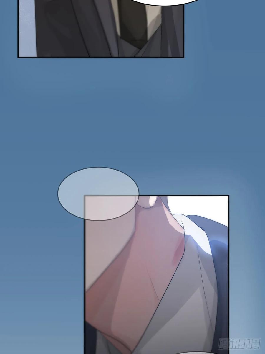 神明的眷顾 - 番外：总裁x员工 - 第12张图