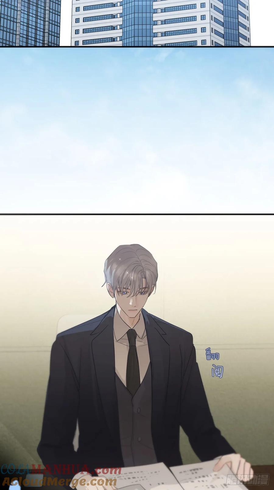 神明的眷顾 - 番外：总裁x员工 - 第3张图