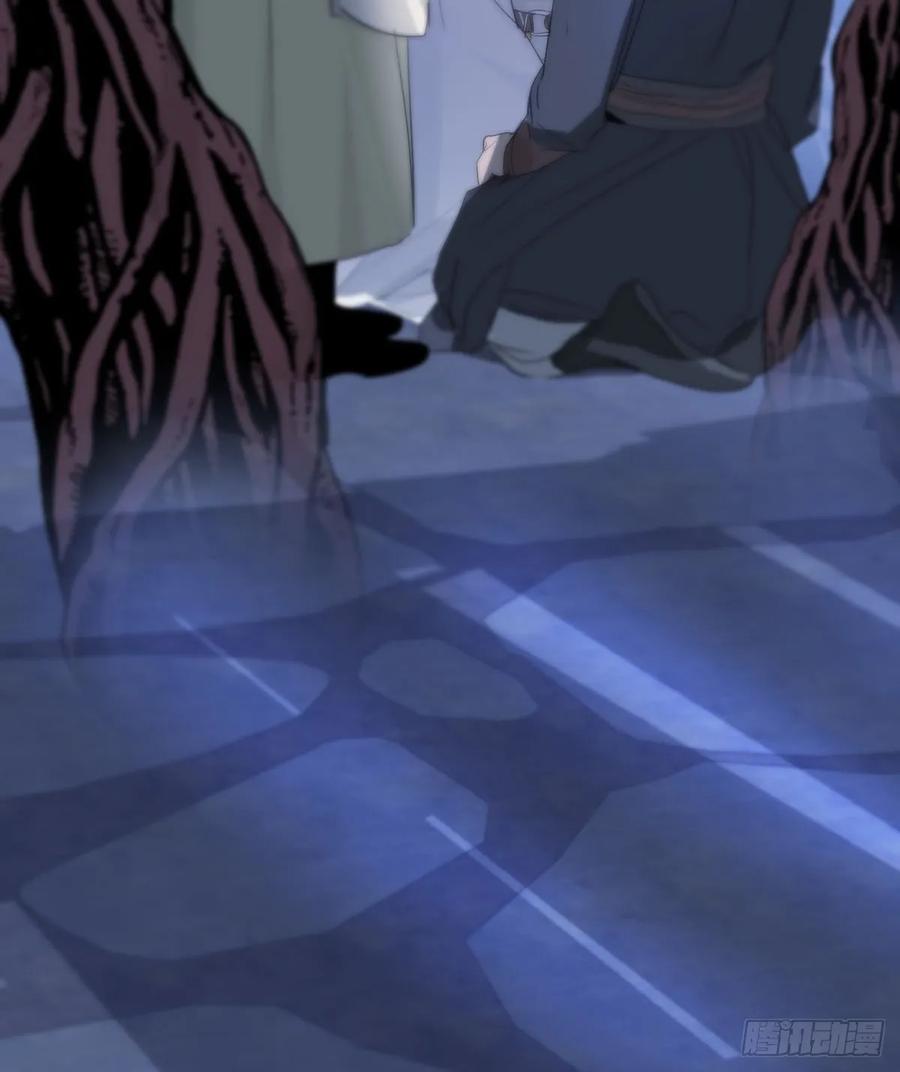 神明的眷顾 - 第32话：剧情梳理+正篇 - 第16张图