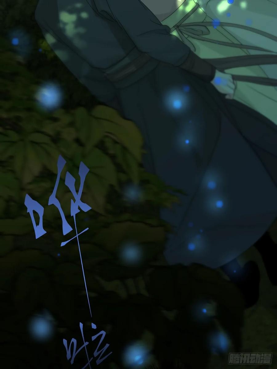 神明的眷顾 - 第33话：阴曹地府篇end - 第8张图